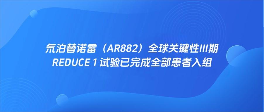 中国·yl8cc永利(股份)有限公司-官方网站